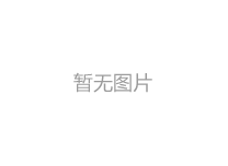 需求仍然很差，304不銹鋼板市場的整體出貨緩慢